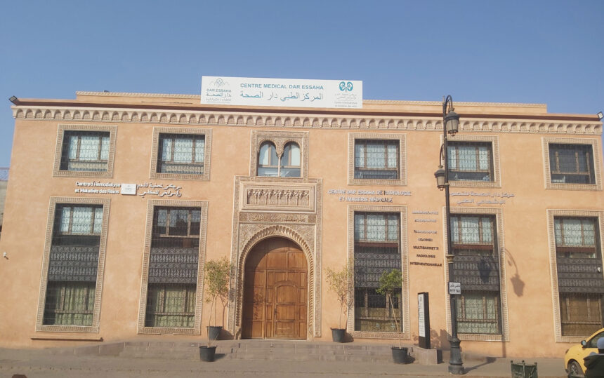 Centre Dar Essaha de radiologie et imagerie médicale, Mèdina Marrakech