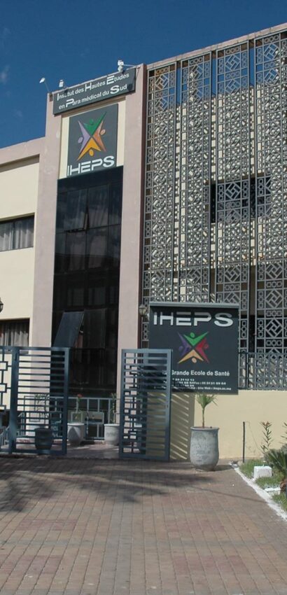 Façade principale de l’École IHEPS Marrakech – Cabinet Driss Bennani & Mahmoud Slimane