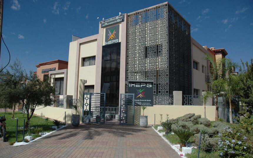Façade principale de l’École IHEPS Marrakech – Cabinet Driss Bennani & Mahmoud Slimane