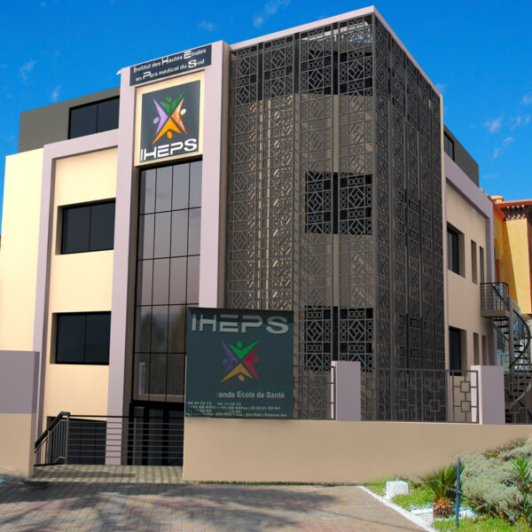 Cour intérieure de l’École IHEPS Marrakech